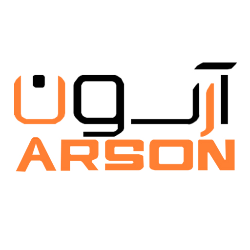 لوگو شرکت آرسون